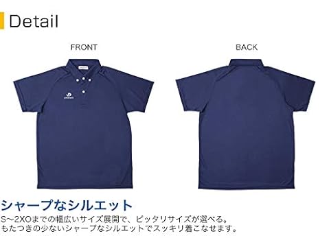  peaked さま専用　Phiten ポロシャツ 2XO 2枚セット snow peaked さま専用 Phiten ポロシャツ 2XO 2枚セット 楽天